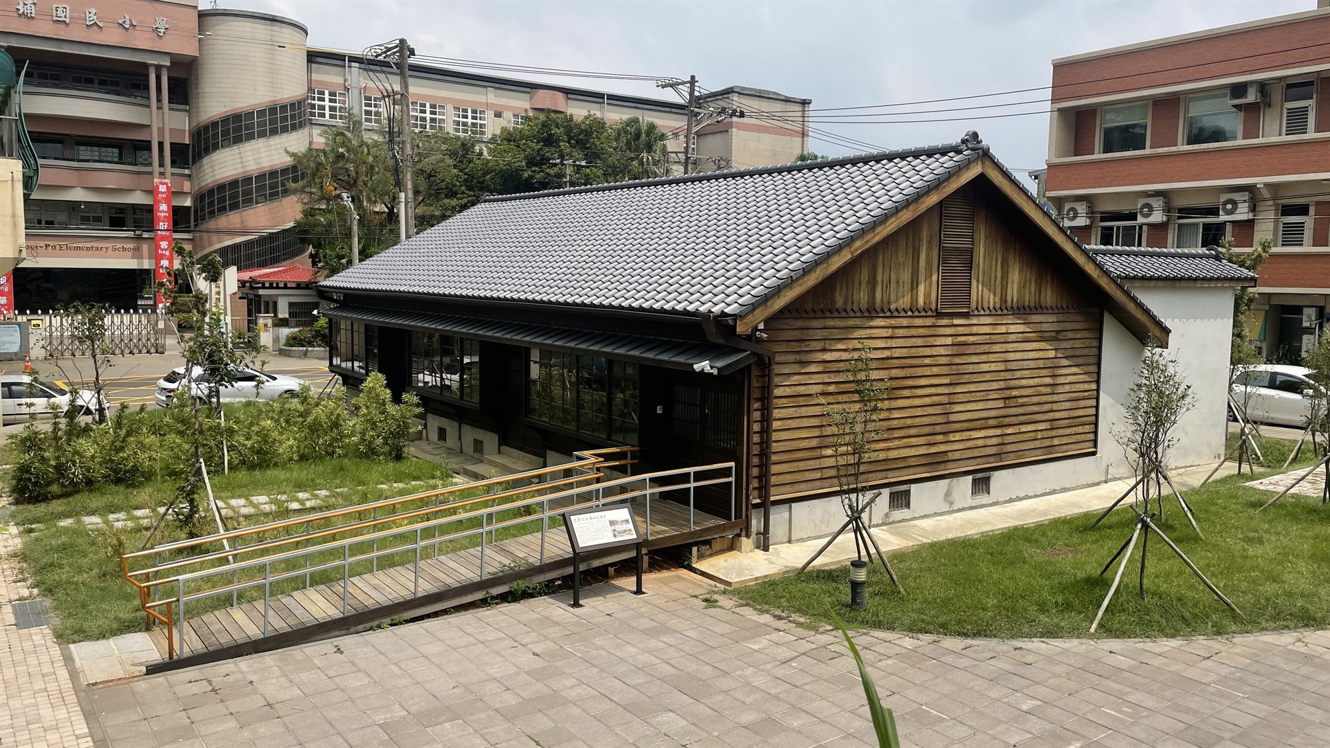 楊梅茶業改良場宿舍